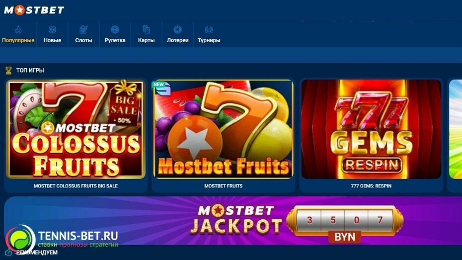 Top-Rated AZ Online Casinos for Your Ultimate Gaming Experience 2 Top-Rated AZ Online Casinos for Your Ultimate Gaming Experience 2